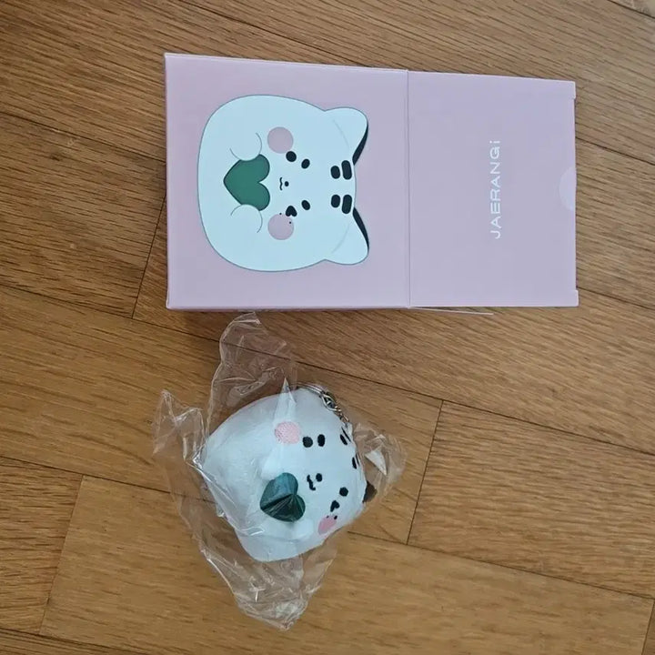 [BUNJANG] Kim Jaejoong Jaelang Mini Keyring / 김재중 재랑이 미니키링