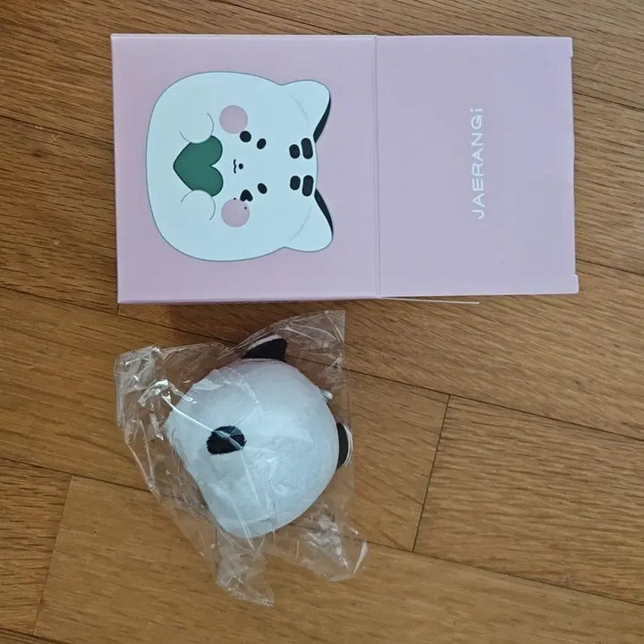[BUNJANG] Kim Jaejoong Jaelang Mini Keyring / 김재중 재랑이 미니키링