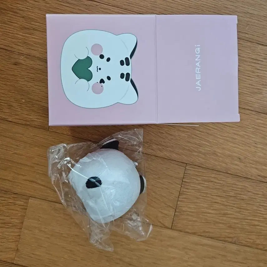 [BUNJANG] Kim Jaejoong Jaelang Mini Keyring / 김재중 재랑이 미니키링