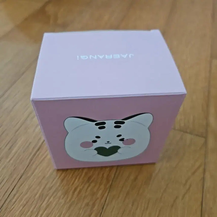 [BUNJANG] Kim Jaejoong Jaelang Mini Keyring / 김재중 재랑이 미니키링