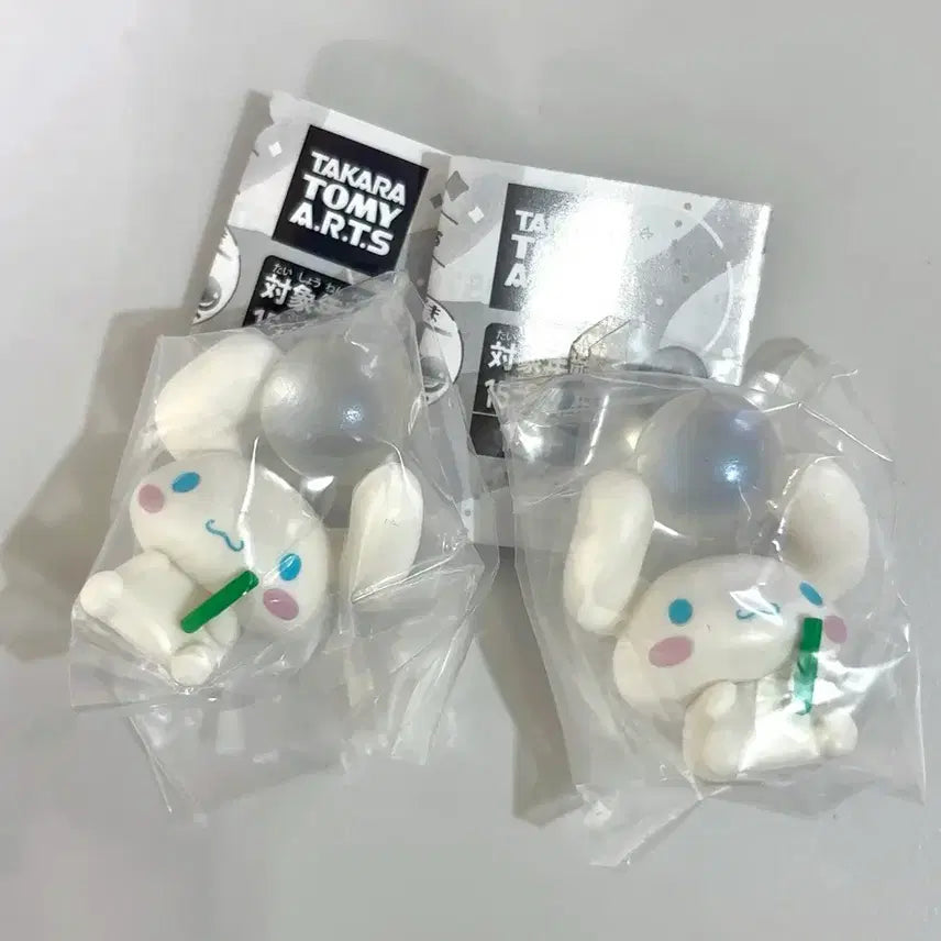 [BUNJANG] Sanrio Cinnamoroll Bubble Mascot Figure / 산리오 가챠 반짝 날아가라 비눗방울 마스코트 시나모롤