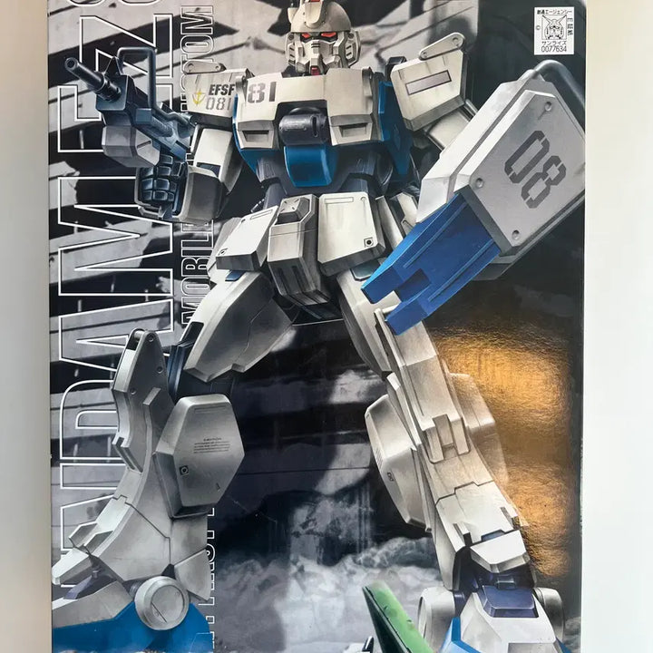 [BUNJANG] MG Gundam EZ-8 / MG 건담 EZ-8