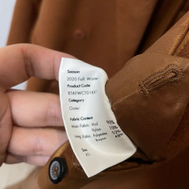 [BUNJANG] ADER Error Ladon Camel Wool Coat / (A2) 아더에러 라돈 카멜 울 코트