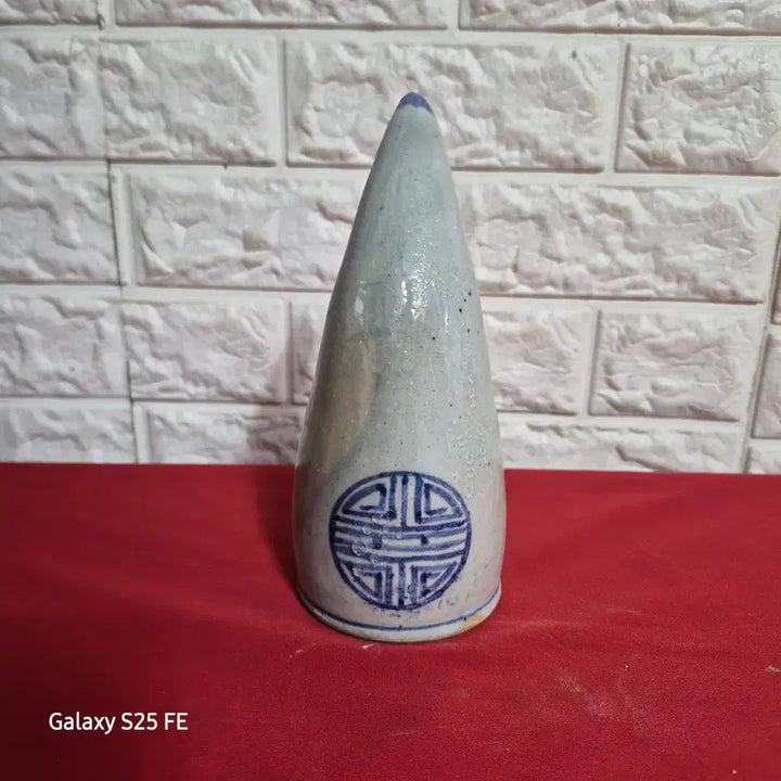 [BUNJANG] Joseon Dynasty White Porcelain Ox Horn Cup / 우각 각배잔