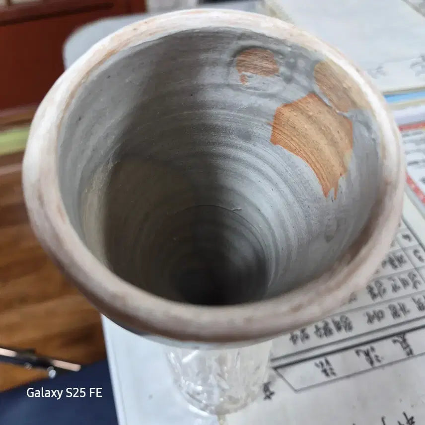 [BUNJANG] Joseon Dynasty White Porcelain Ox Horn Cup / 우각 각배잔