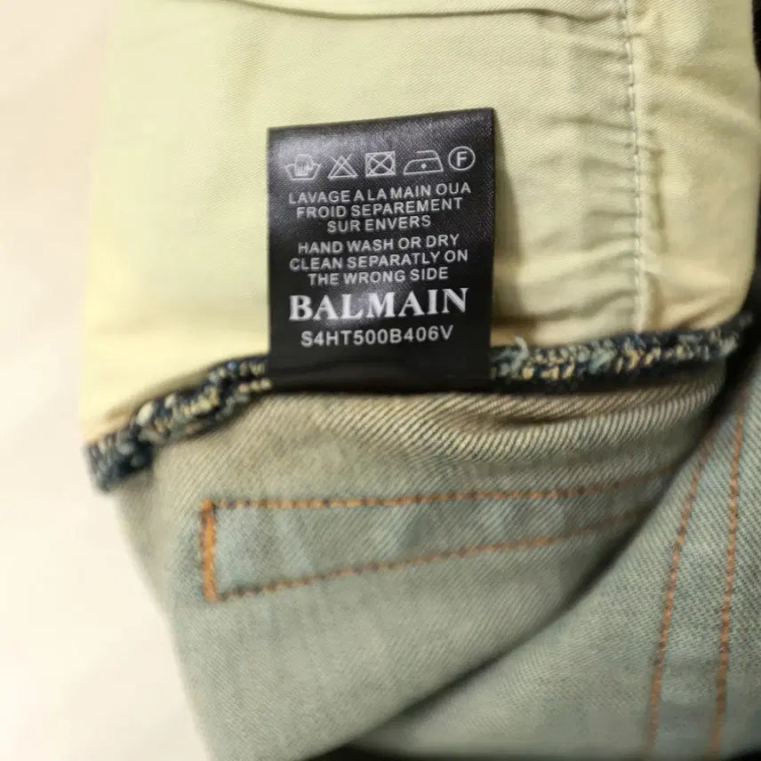 [BUNJANG] Balmain Denim Biker Jeans / 꾸민 척 안 했는데 멋은 다 나유, 발망 데님