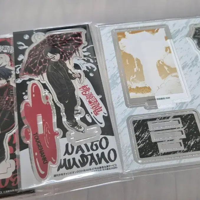 [BUNJANG] (No Output) / 판매완료