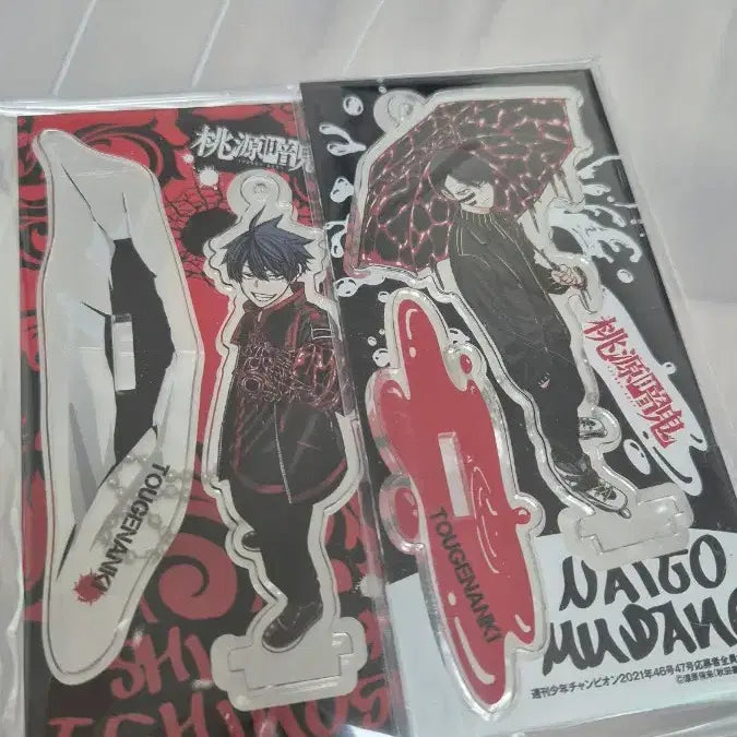 [BUNJANG] (No Output) / 판매완료