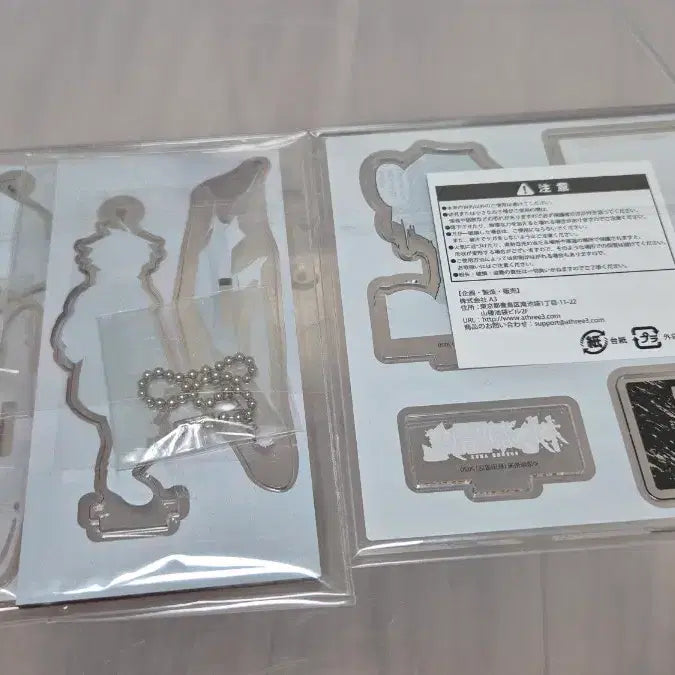 [BUNJANG] (No Output) / 판매완료