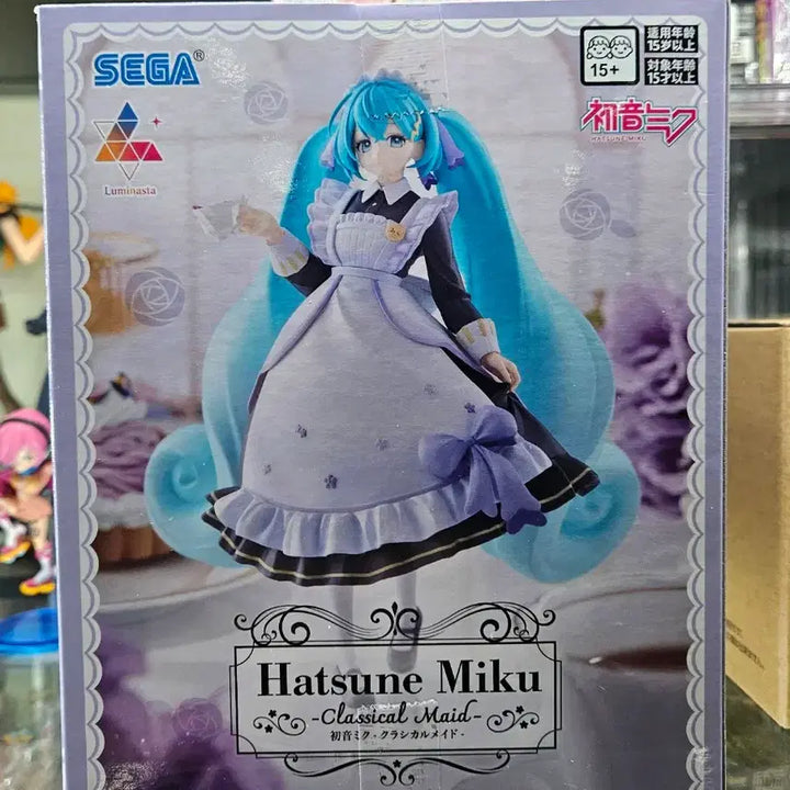 [BUNJANG] Hatsune Miku Sega Luminasta Classical Maid ver. / 하츠네 미쿠 세가 루미나스타 클래시컬 메이드ver.