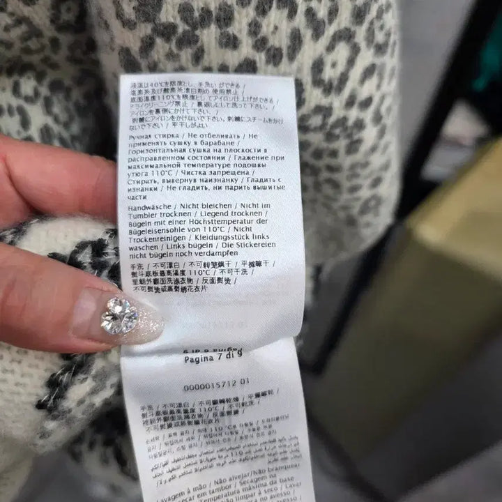 [BUNJANG] Animalier Leopard Wool Knit Sweater (Size L) / 애니멀리어 레오파드 울 니트 스웨터 (L사이즈)