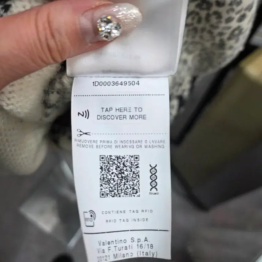 [BUNJANG] Animalier Leopard Wool Knit Sweater (Size L) / 애니멀리어 레오파드 울 니트 스웨터 (L사이즈)