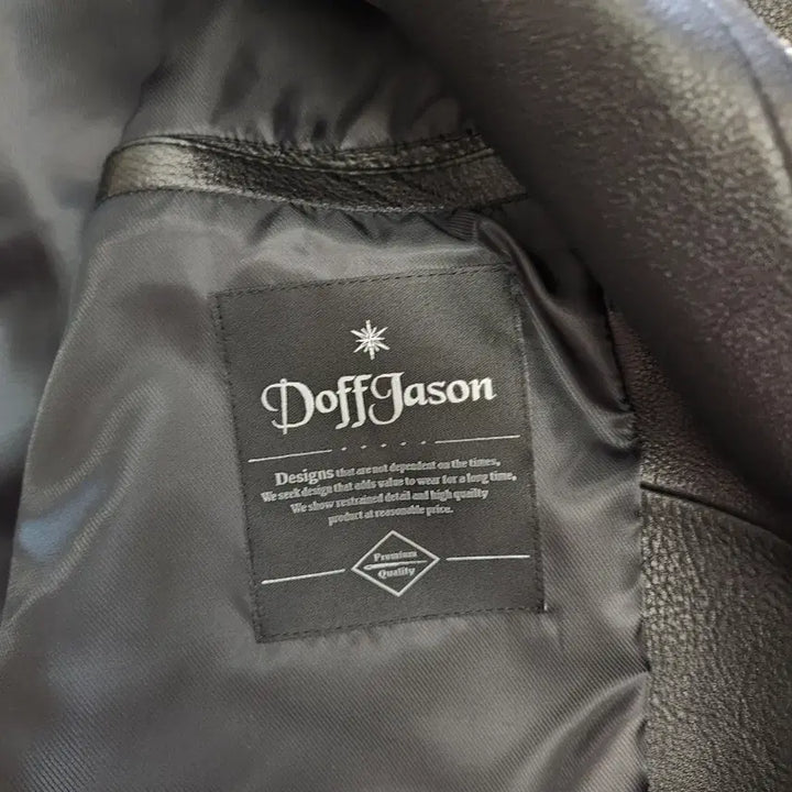 [BUNJANG] Dope Jaison Double Rider Jacket XL / (택포)도프제이슨 더블 라이더 자켓XL