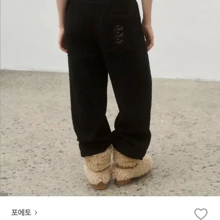 [BUNJANG] Poeto Dumble Pants / 포에토 덤블 팬츠