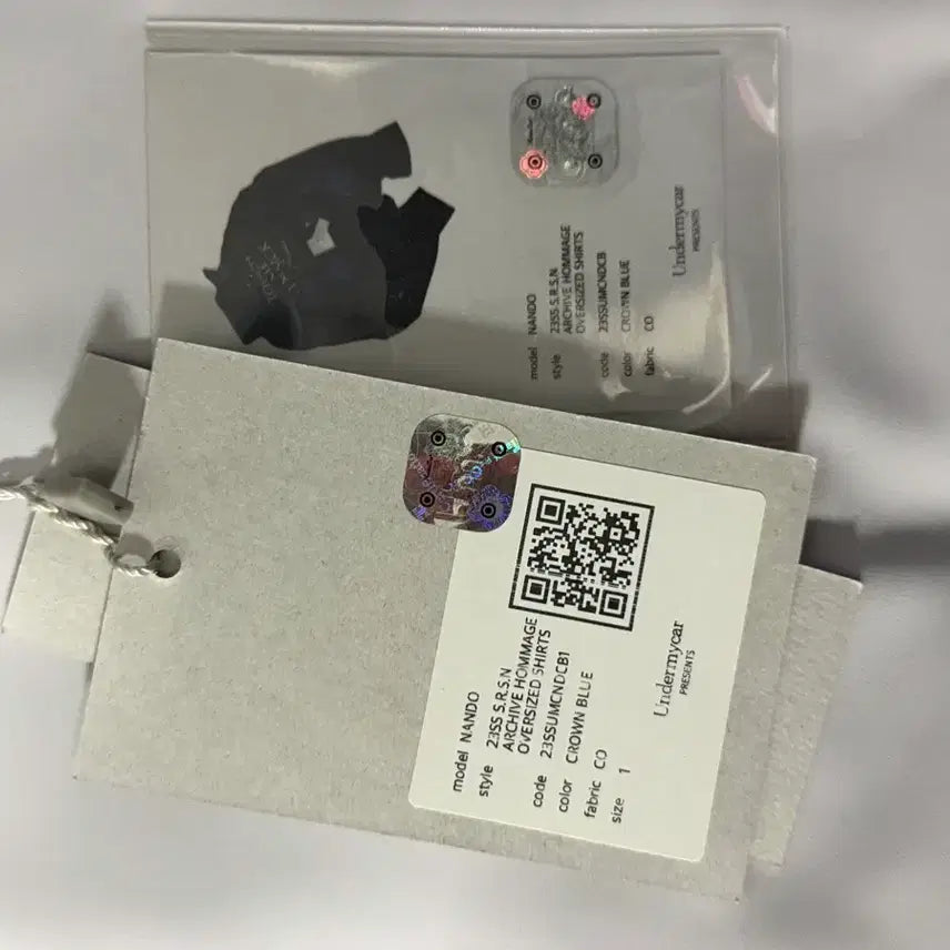 [BUNJANG] Under My Car Nando Size 1 / 언더마이카 난도 1사이즈 판매합니다