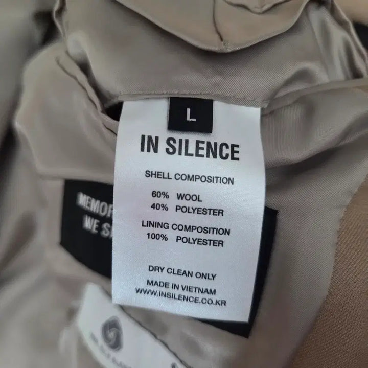 [BUNJANG] Insilence Trench Coat L / (택포)인사일런스 트렌치코트L