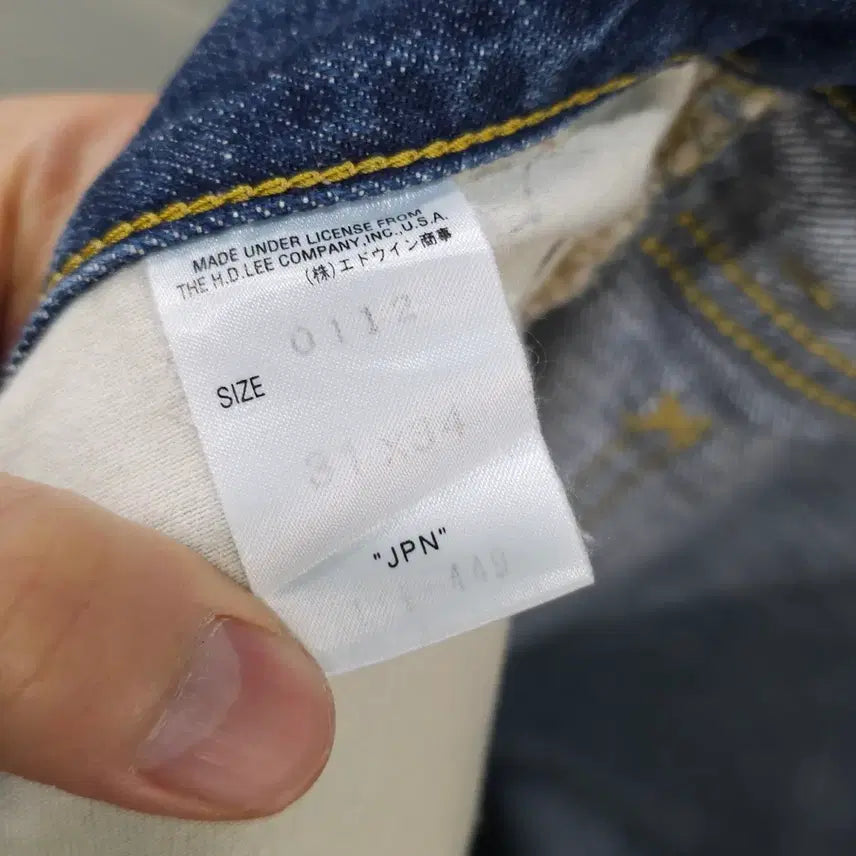[BUNJANG] Lee Denim Pants 29-30 / Lee 0112 데님팬츠- 29-30정도