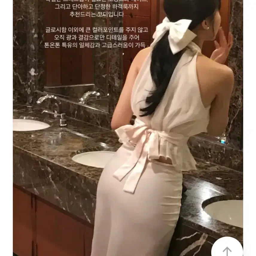 [BUNJANG] Cloud Emotion Satin Halter Blouse Cream / (새상품) 클라우드이모션 새틴 홀터 블라우스 크림
