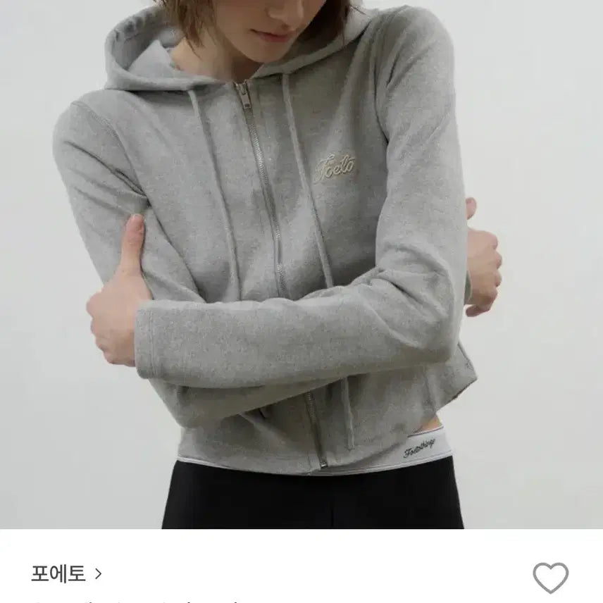 [BUNJANG] Poeto Slim Hoodie / 포에토 슬림 후디