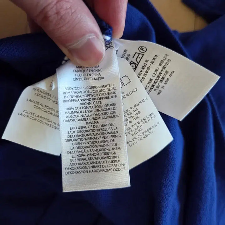 [BUNJANG] Polo Shirt XL / (택포)폴로 카라티 XL