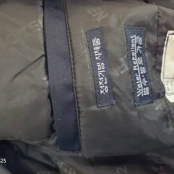 [BUNJANG] PIOZEN 2XL Padded Jacket / PIOZEN 남성블루종 방한점퍼 2XL 새제품