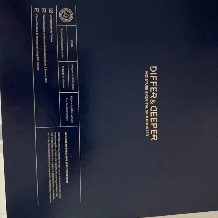 [BUNJANG] Deeper & Deeper Moisture Revital Skin Booster / 디퍼앤디퍼 모이스처 리바이탈 스킨 부스터