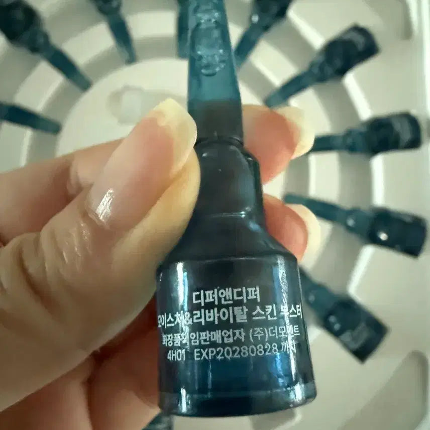 [BUNJANG] Deeper & Deeper Moisture Revital Skin Booster / 디퍼앤디퍼 모이스처 리바이탈 스킨 부스터
