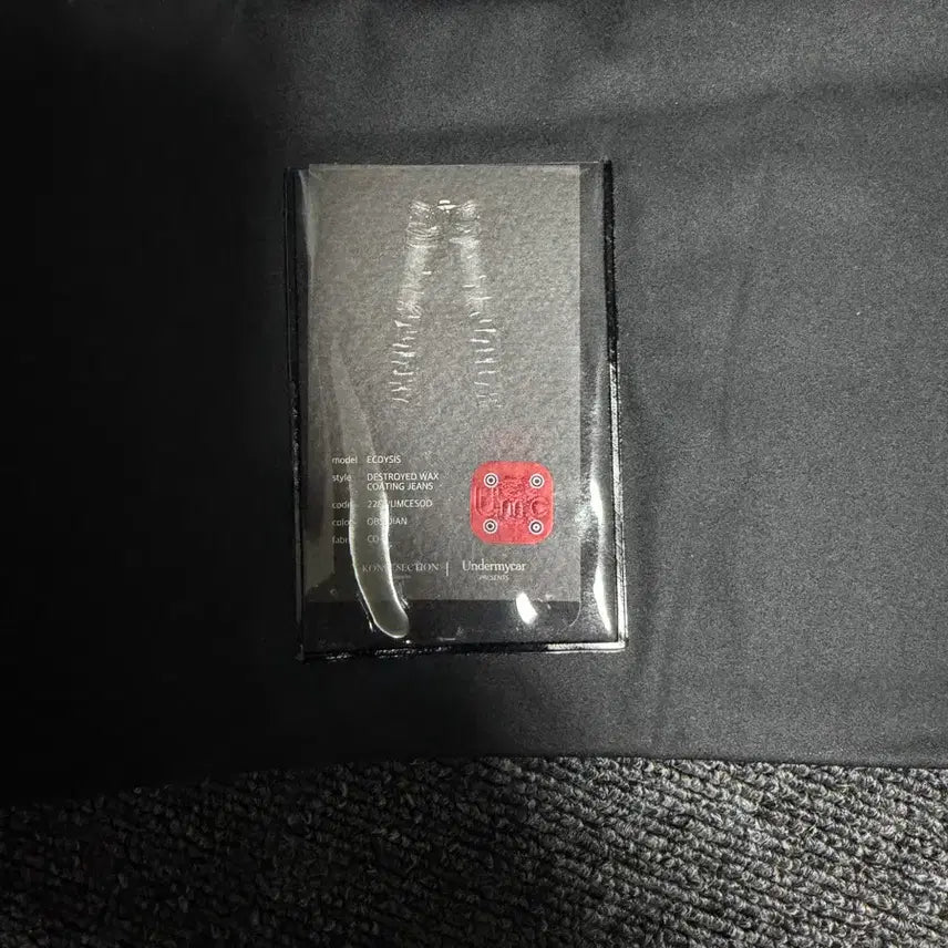 [BUNJANG] Under My Car Xdcss This Jean / 언더마이카 엑디시스 디스진