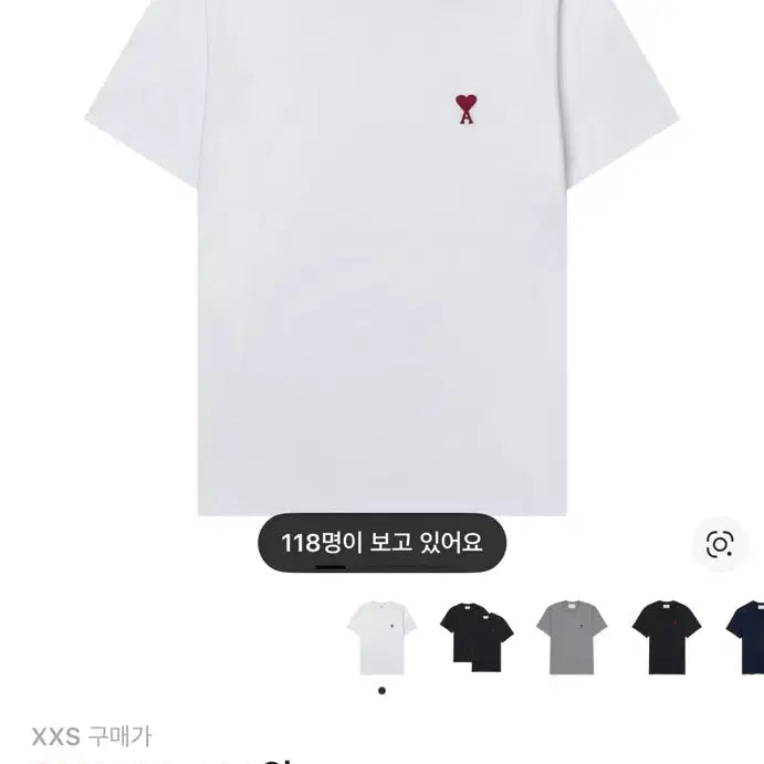 [BUNJANG] BTS Army Small Heart Logo White T-shirt / 아미 스몰 하트 로고 흰색 티셔츠
