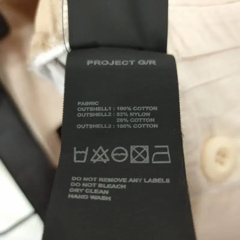[BUNJANG] PROJECT GR 3-Layered Cargo Pants White Camo / (새상품)프로젝트 GR  3 레이어드 카고 팬츠 화이트 카모 P01411