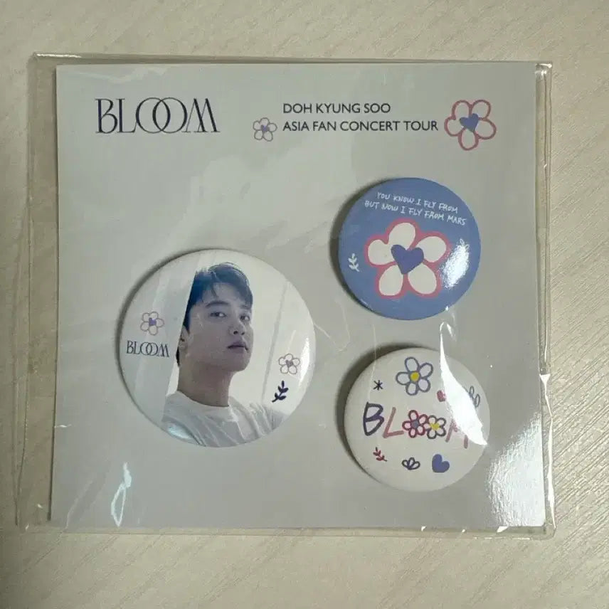 [BUNJANG] Doh Kyungsoo Bloom Can Badge / 도경수 블룸 캔뱃지 판매