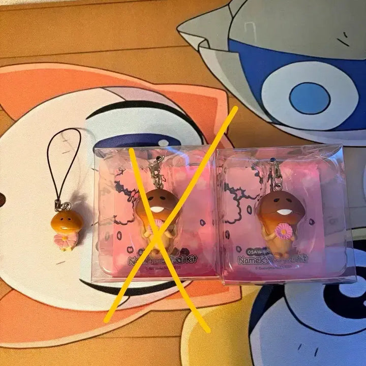 [BUNJANG] Flower Nameko Box Keyring / 개당가격) 꽃나메코 박스형 키링