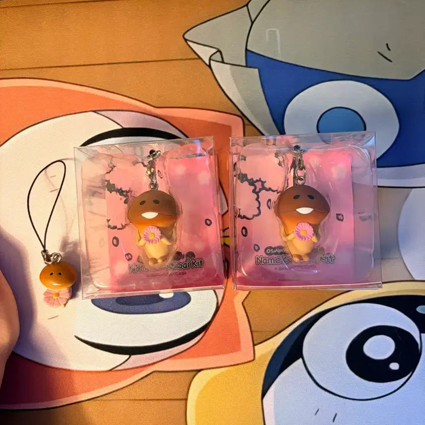 [BUNJANG] Flower Nameko Box Keyring / 개당가격) 꽃나메코 박스형 키링