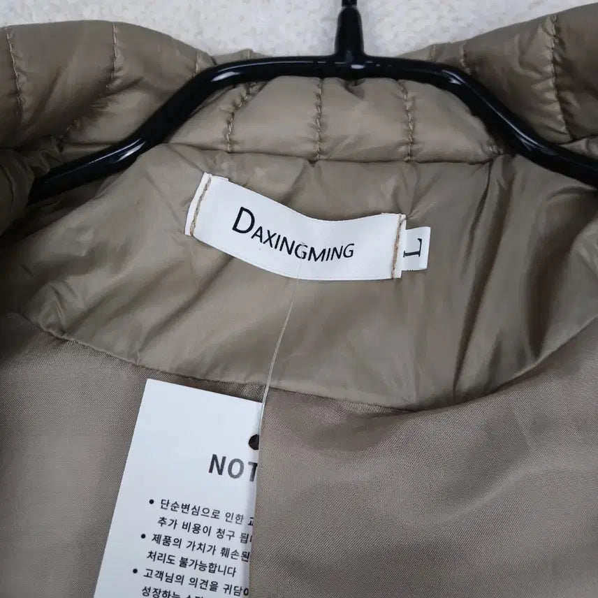 [BUNJANG] Women's Lightweight Short Padded Jacket (XS) / (새상품) 여성 경량 숏패딩 자켓(XS)