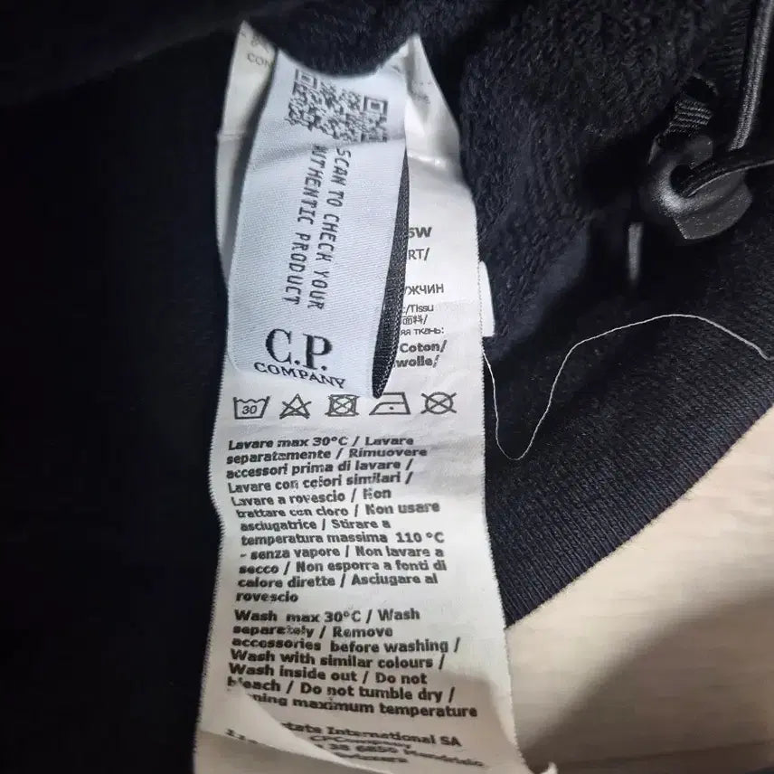 [BUNJANG] CP Company Black Sweatshirt / CP컴퍼니 맨투맨 95