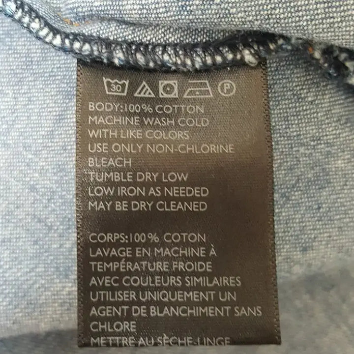 [BUNJANG] Urban Outfitters Denim Shirt / 영국매장 얼반아웃피터즈 데님셔츠 청남방 새상품 오버핏 여성용