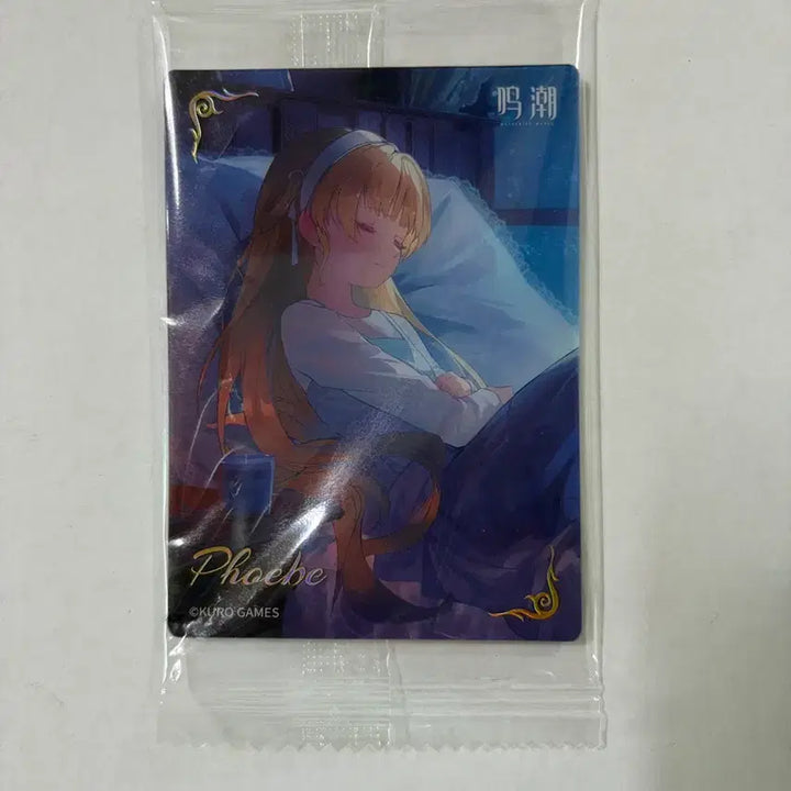 [BUNJANG] Myojo Official Lawson Collaboration Febi Illustration Card / [미개봉] 명조 공식 로손 콜라보 페비 일러스트 카드