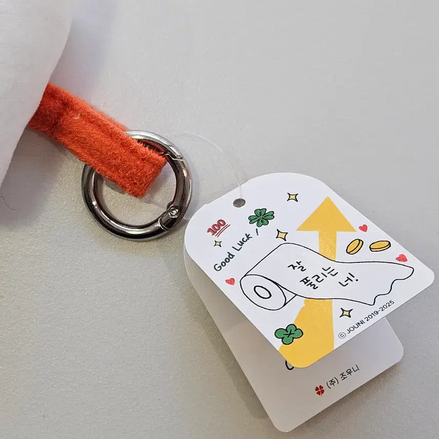 [BUNJANG] Unused Tissue Roll Doll Keychain Bag Charm / 미사용 새상품) 두루마리 휴지 인형 키링 가방걸이