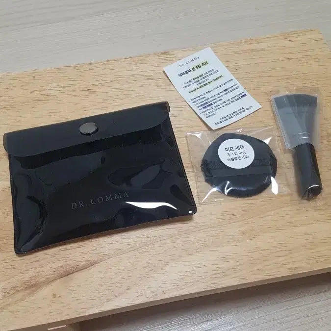 [BUNJANG] Doctor Comma Puff & Brush Tool Kit Set / 닥터콤마 퍼프&브러쉬 툴키트 세트