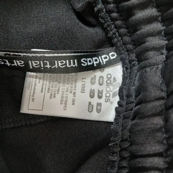 [BUNJANG] Adidas Men's Three-Stripe Training Pants (Black, L) / 아디다스 남성 삼선 트레이닝 바지 블랙(L)