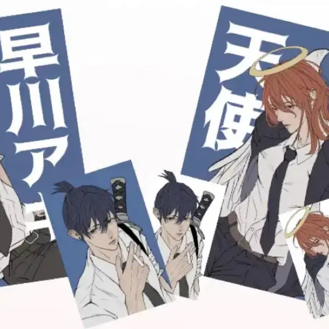 [BUNJANG] Chainsaw Man Aki/Angel Postcard Bundle Set / 체인소맨 하야카와 아키/천사 통판