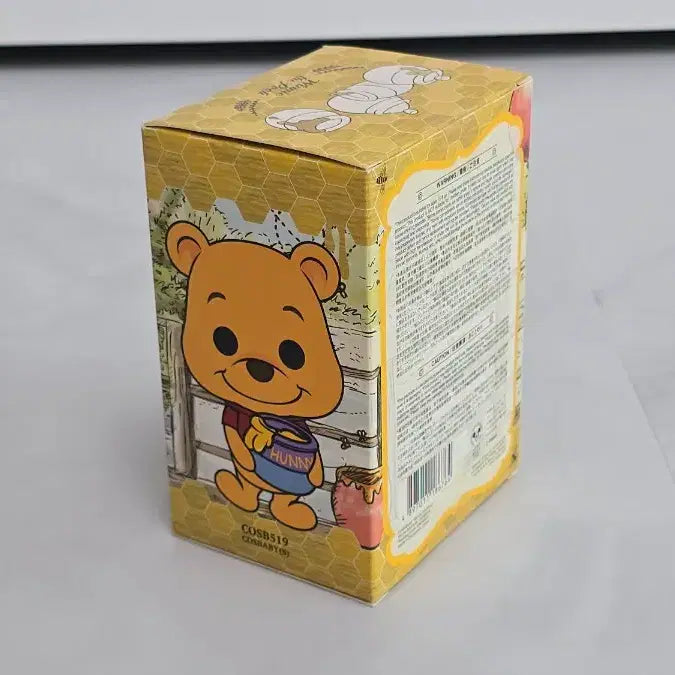[BUNJANG] Cosbaby Winnie the Pooh Figure / 코스베이비 곰돌이 푸