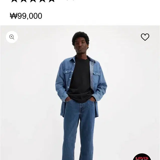 [BUNJANG] Levi's 505 Straight Fit Jeans / 리바이스505 허리:34 기장:32