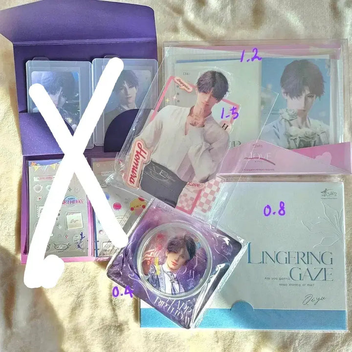 [SOLD OUT] 러브앤딥스페이스 럽딥 기욱 공식굿즈