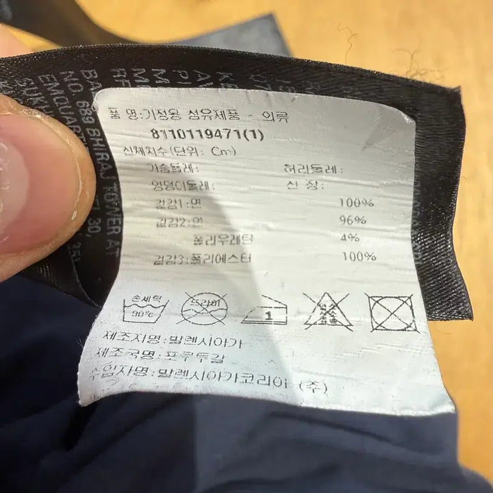 [BUNJANG] Apple Hoodie / 발렌시아가 런웨이 애플 후디