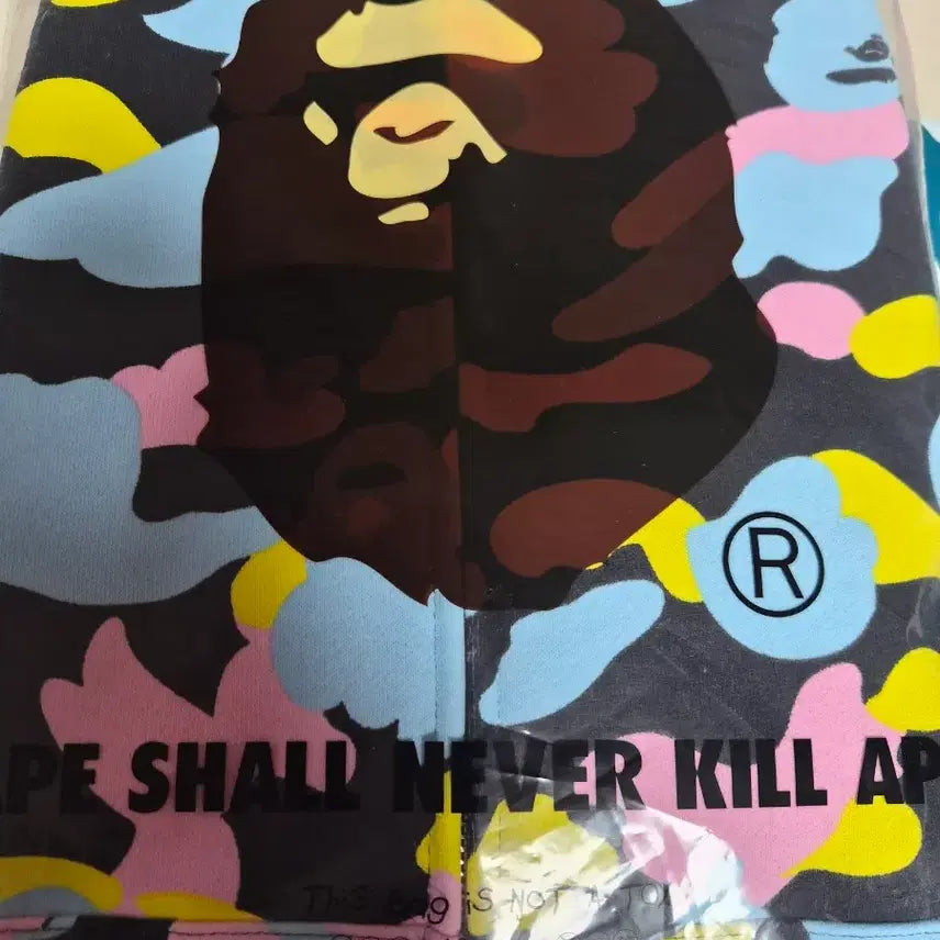 [BUNJANG] BAPE Multi Camo Milo Hoodie / 베이프 정품 M 멀티 카모 마일로 후드집업