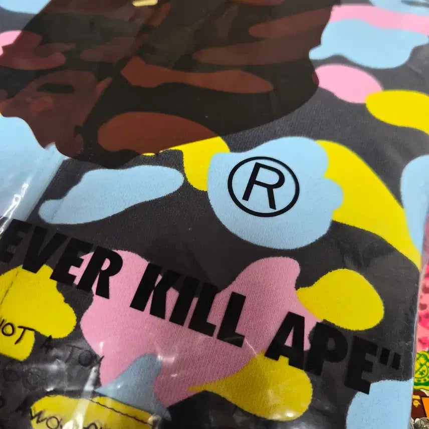 [BUNJANG] BAPE Multi Camo Milo Hoodie / 베이프 정품 M 멀티 카모 마일로 후드집업