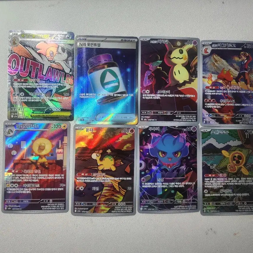 [BUNJANG] Pokemon Mega Dream Set / (AR 3장 추가됨) 메가 드림 세트