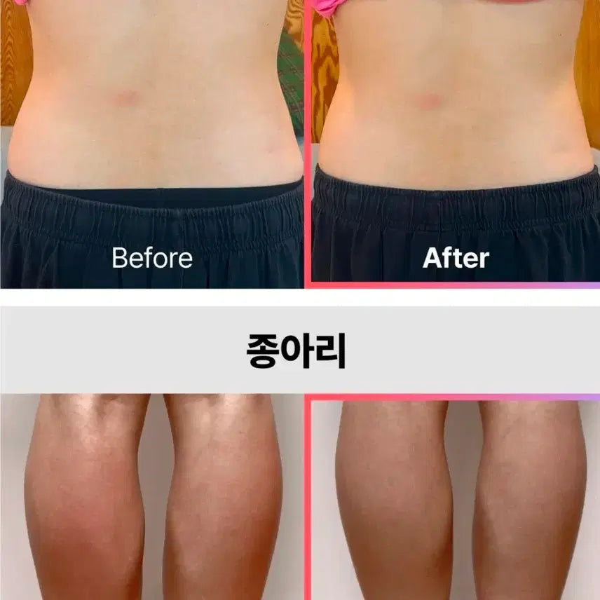 [SOLD OUT] 하체비만셀룰라이트파괴 리듬체조국가대표 씨엘라이트 호호바 바디오일 53.7