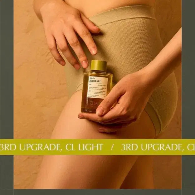 [SOLD OUT] 하체비만셀룰라이트파괴 리듬체조국가대표 씨엘라이트 호호바 바디오일 53.7